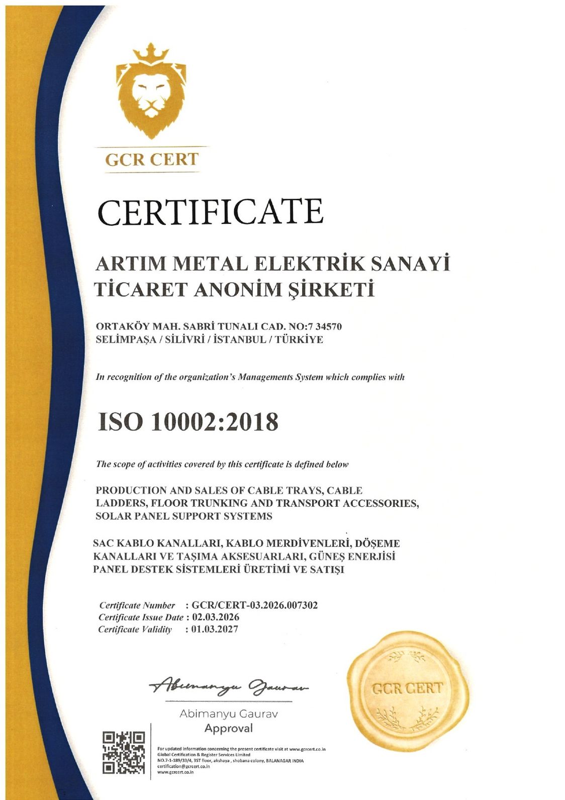ISO 10002 Certificate